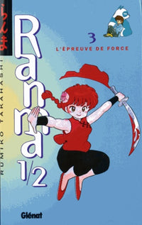 Ranma 1/2, tome 3 : L'Epreuve de force