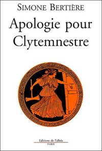 Apologie pour Clytemnestre