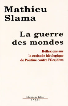La guerre des mondes