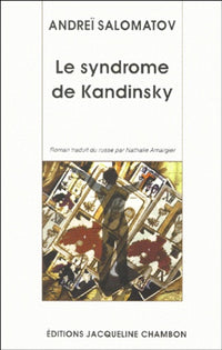 Syndrome de Kandinsky