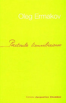 Pastorale transsibérienne