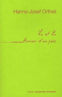 Lo et lu
