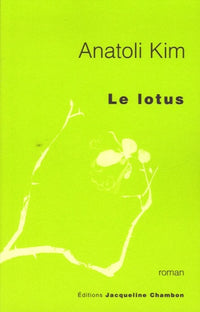 Le Lotus