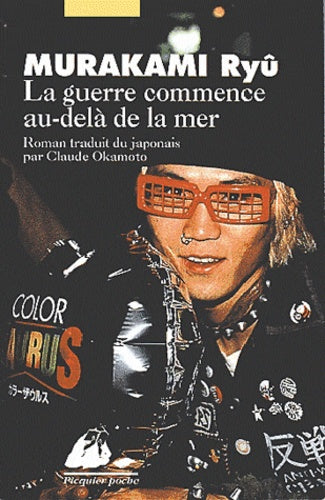 La guerre commence au-delà de la mer