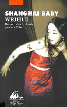 Shanghai Baby