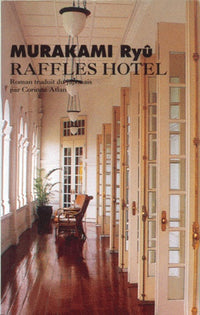 Raffles hotel