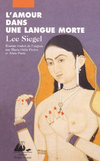 L'Amour dans une langue morte