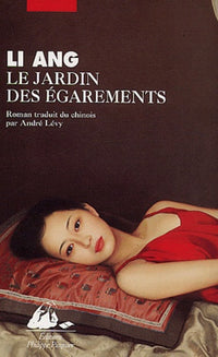 Le jardin des égarements