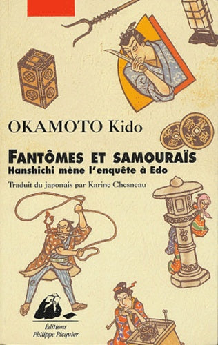 Fantômes et Samouraïs