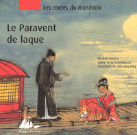 Le paravent de laque