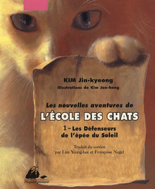 NOUVELLES AVENTURES DE L'ECOLE DES CHATS 1 DEFENSEURS
