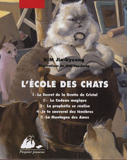 L'ECOLE DES CHATS (L') - INTEGRALE EN COFFRET