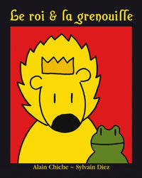 Roi et la grenouille