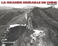 La grande muraille de Chine