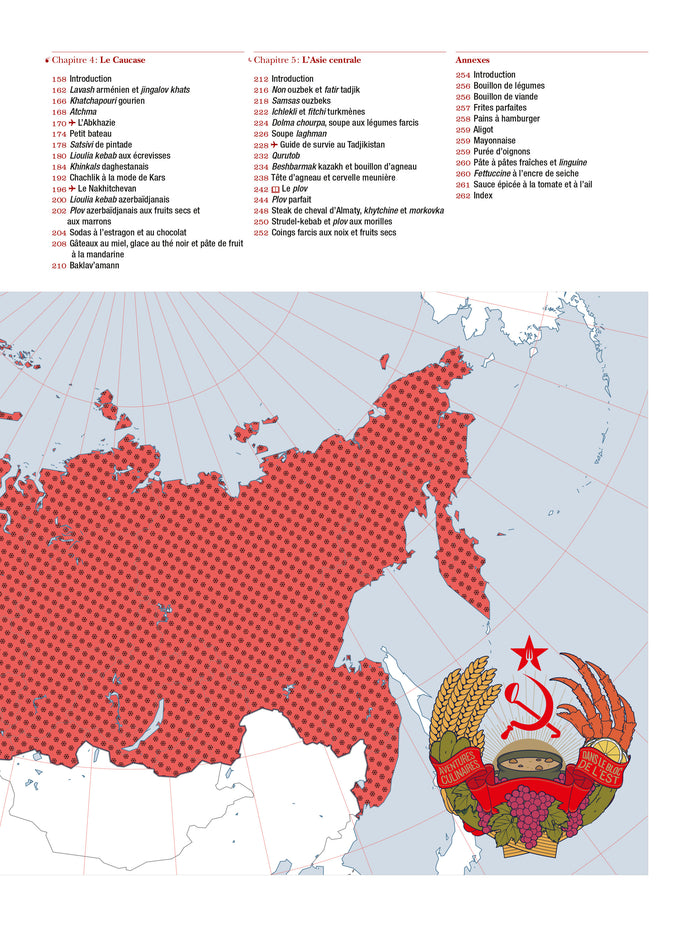 L'archipel du Goulache