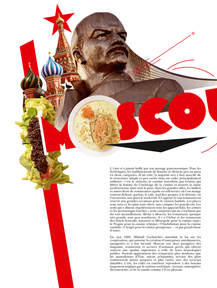 L'archipel du Goulache