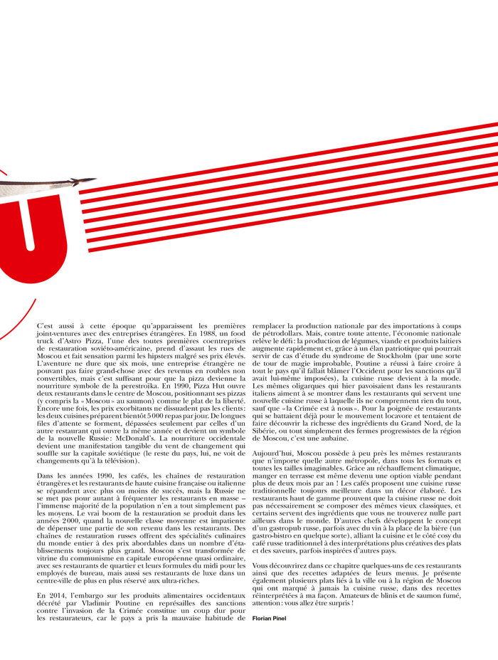 L'archipel du Goulache