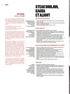 L'archipel du Goulache