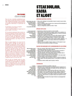 L'archipel du Goulache