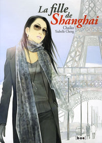 La fille de Shanghai