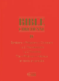 Bible chrétienne IV