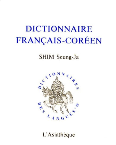 Dictionnaire français-coréen