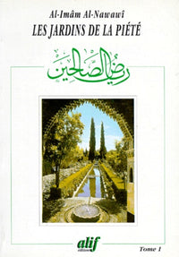 RIYÂD AS-SÂLIHÎN  FORMAT POCHE  ARABE/FRANÇAIS