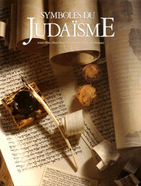 Symboles du judaïsme