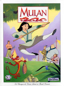 MULAN