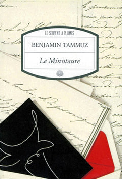 Le Minotaure