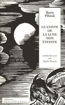 Le conte de la lune non éteinte
