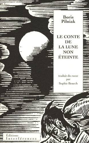 Le conte de la lune non éteinte