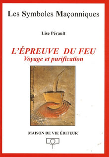 L'épreuve du feu