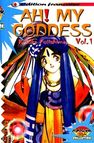 Ah ! My Goddess - Tome 01