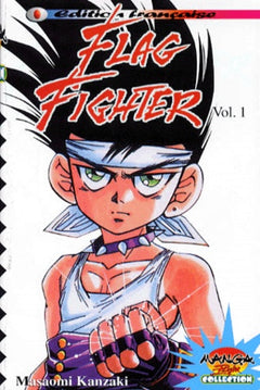 Flag fighter, tome 1