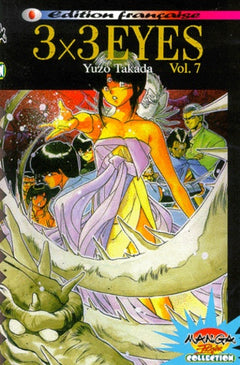 3x3 Eyes, tome 7