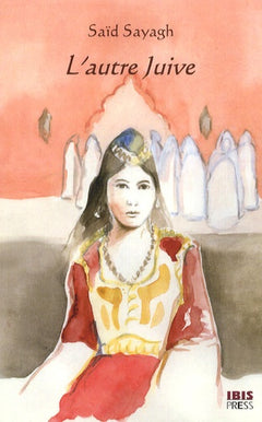 L'autre juive: Lalla soulika, La tsadika