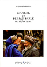 Manuel de persan parlé en Afghanistan + 1 CD mp3 (2h30 d'écoute)