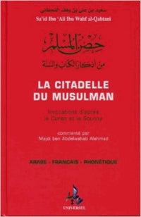 CITADELLE DU MUSULMAN (LA) GD FORMAT