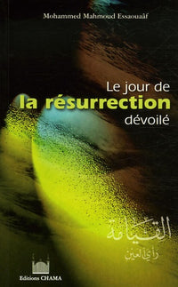 Jour de la Résurrection Dévoilé