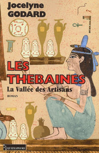 VALLEE DES ARTISANS  THEBAINES 8