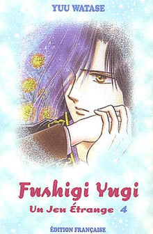 Fushigi Yugi
