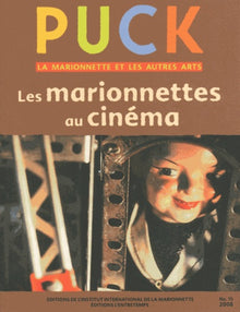 Les marionnettes au cinéma