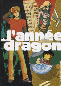 L'Année du dragon, tome 1 : Franck