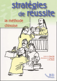 Strategies de reussite