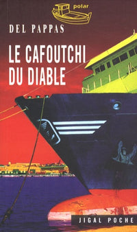 Le Cafoutchi du diable