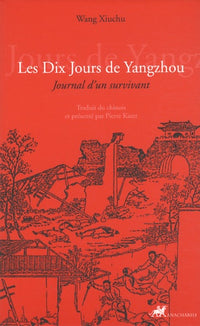 LES DIX JOURS DE YANGZHOU