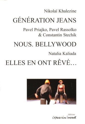 Génération jeans et autres textes