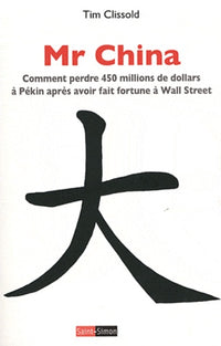 Mr China