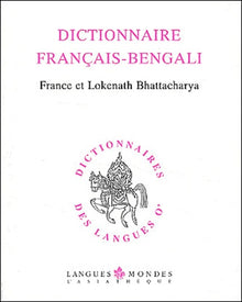 Dictionnaire français-bengali